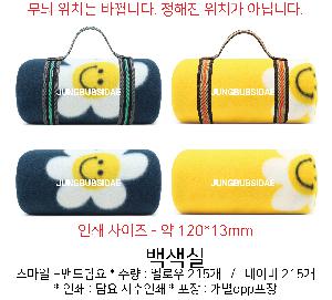 �μ� �þ� �̹��� 74487