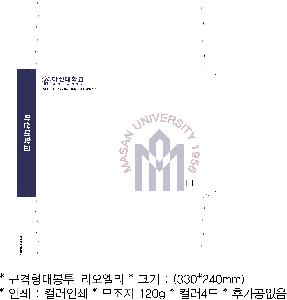 ���� | �԰��������_�������� 330*240mm