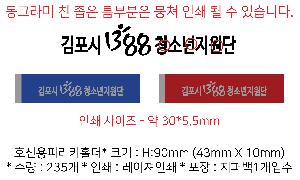 �μ� �þ� �̹��� 74411