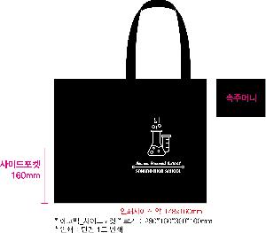 ���� �м� �̿� Ű�� | �ֹ����ۻ��̵� ���� ���ڹ� 2�� 280x160x360x160mm