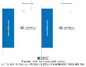 ���ι� | ���̼��ι�_��ȼ� 290x120x400mm