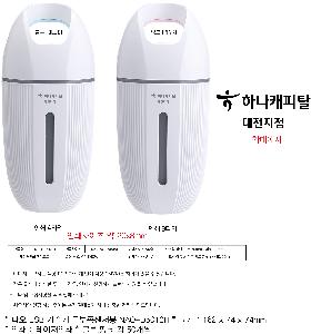 �μ� �þ� �̹��� 74512