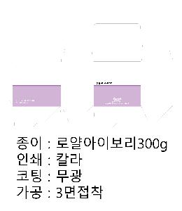 �ڽ� ��Ű�� | ���̻���_�Ϲ��Ǿ�ǰ