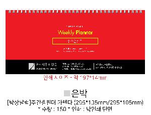 �μ� �þ� �̹��� 74510