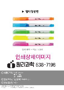 ������ǰ | ���� ��Ÿ������-������