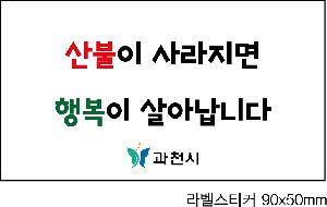 �μ� �þ� �̹��� 74543