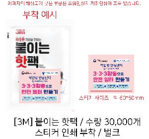 �μ� �þ� �̹��� 74315