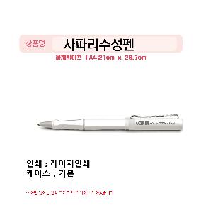 ���� �ʱ�� | ��ǰ��̻��ĸ������� �����ǰ����Ƽ����ƿ���̽�����