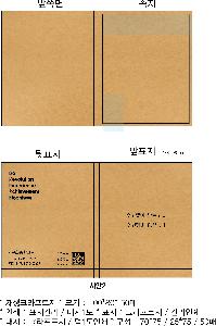 �μ� �þ� �̹��� 74531