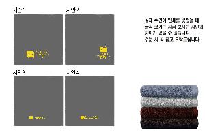 �μ� �þ� �̹��� 74496