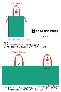 ���� �м� �̿� Ű�� | �ֹ������÷� M���� ���ڹ� 450x100x360mm