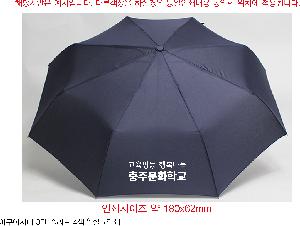 ���� ��� ��� ��Ȱ | �����ƽ�Ƽ 3�� �ָ��� 4��