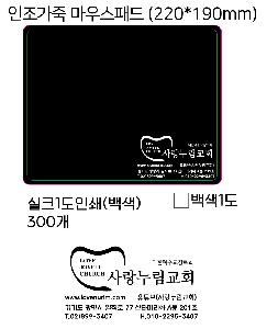 �μ� �þ� �̹��� 74610