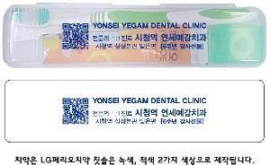 �����ǰ | �丮�� ġ�Ǽ�Ʈ