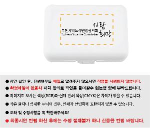 �μ� �þ� �̹��� 74595