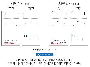 �μ� �þ� �̹��� 74381