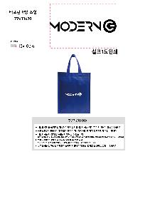 ���� �м� �̿� Ű�� | Ÿ�������� ���� 270x200x330mm