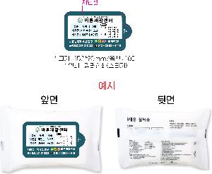 Ƽ�� ��Ƽ�� | ���� ȭ��Ʈ ��Ƽ�� 10�� 15�� 20�� 150*90mm