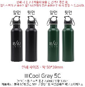 �μ� �þ� �̹��� 74558