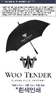 �μ� �þ� �̹��� 74349