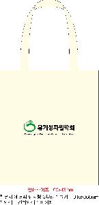 �μ� �þ� �̹��� 74615