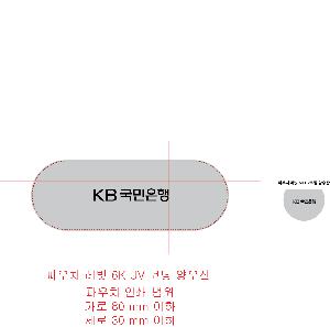 ���� ��� ��� ��Ȱ | �Ŀ�ġ ���� 6K UV ���� 5�� ���� �Ŀ�ġ����