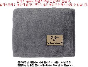 ��� ���� �漮 | �������ؼ����� 750*1200mm