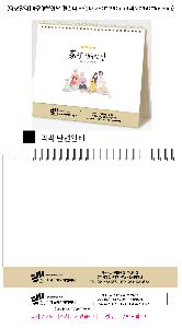 �������˹� | [Ź��޷�]�����ູ�ѳ� Ķ���� ī���� 250*190mm ����:250*160mm ǰ��