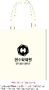 ���� �м� �̿� Ű�� | ������ ���ڹ�_��Ÿ���� 340x370mm