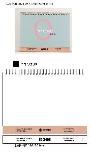 �������˹� | [Ź��޷�] 2026�� ��Ʈ����� �ܹ� 260*190mm