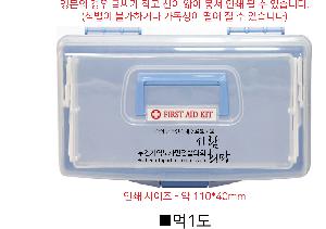 �μ� �þ� �̹��� 74693