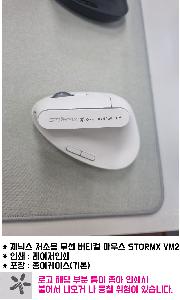 �μ� �þ� �̹��� 74688