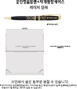 �μ� �þ� �̹��� 74198