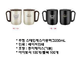 �ӱ��� ������ | ��þ �����θ������߸ӱ�230mL