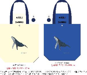 ���� �м� �̿� Ű�� | �ֹ������ڼ��ȵ��� ���ڹ� 360x100x360mm