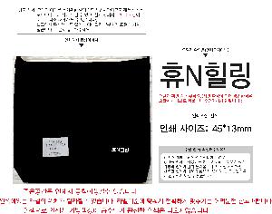 ���� | ����Ʈ ���� ũ�ν���  380*65*330mm