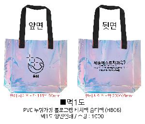 �μ� �þ� �̹��� 74711