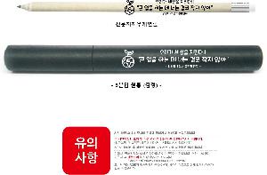 �μ� �þ� �̹��� 74568