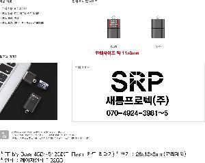 USB�޸� | TF My Boss 4GB~512GB T-Flash+ī�� ������