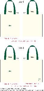 ���� �м� �̿� Ű�� | �ֹ������÷��� ���� ���ڹ� 340x380mm