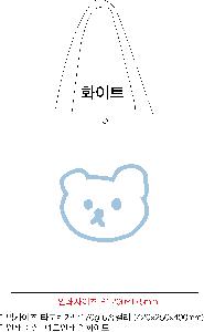 ���ι� | ���� Ÿ�������� �� ������ ������� 11color 420x250x400mm