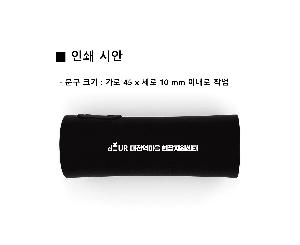 ���� ��� ��� ��Ȱ | �ڼ� M1 3�� �ڵ� �ϸ� ���� UPF50+