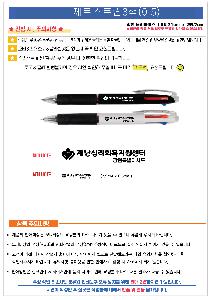 ���� �ʱ�� | uni ��Ʈ��Ʈ��3�� 0.5