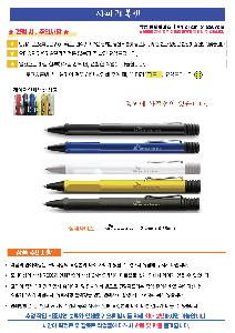 ���� �ʱ�� | ��ǰ��̻��ĸ����� �����ǰ����Ƽ����ƿ���̽�����