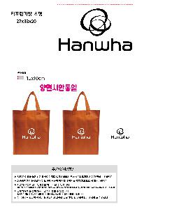 ���� �м� �̿� Ű�� | Ÿ�������� ���� 270x200x330mm