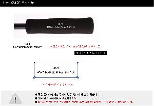 ���� ��� ��� ��Ȱ | �������и��͸� �����ڵ� ���� 70cm