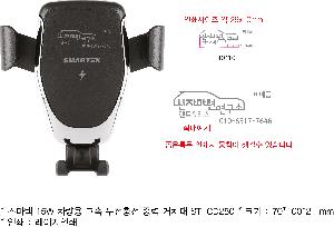 �μ� �þ� �̹��� 74723