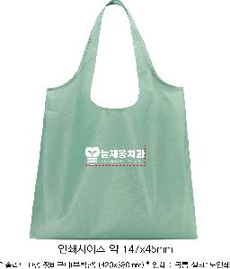 ���� �м� �̿� Ű�� | �ָ��� D�� ��ٱ��� ������ 420x380mm