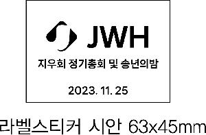 �Һ��� �ֹ��ǰ | [�ٽ�] ����Ʈ �µ��� ���� �Һ��� 500ml ǰ��