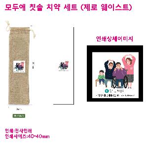 �μ� �þ� �̹��� 74806